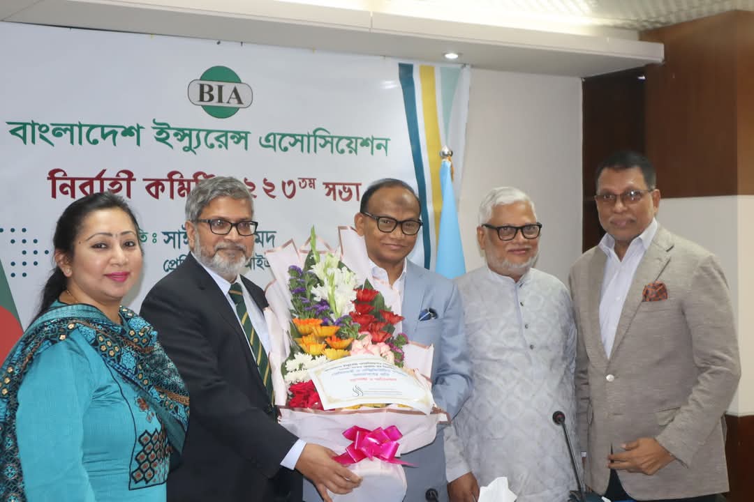 বেঙ্গল ইসলামি লাইফ ইন্স্যুরেন্স লিমিটেড কর্তৃক বিআইএ-এর নব নির্বাচিত প্রেসিডেন্ট ও নির্বাহী কমিটিকে শুভেচ্ছা জ্ঞাপন