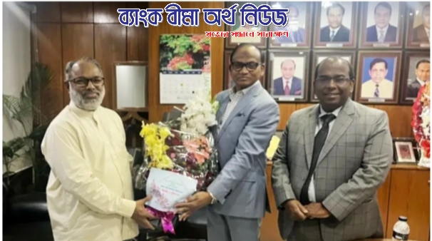 বিআইএ’র নব-নির্বাচিত প্রেসিডেন্টকে পপুলার লাইফের শুভেচ্ছা