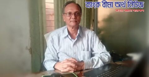 গোল্ডেন লাইফের বীমা গ্রাহকের স্বার্থ রক্ষায় আইডিআরএ’র ভূমিকা