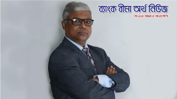 রফিকুর রহমান ফিনিক্স ইন্স্যুরেন্সের নতুন মুখ্য নির্বাহী