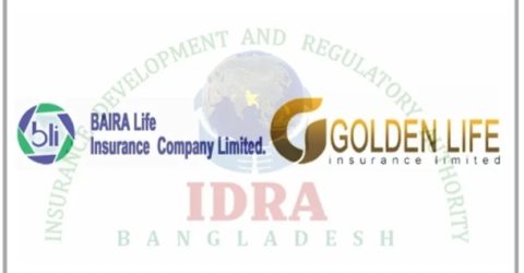 নিবন্ধন সনদ নবায়ন না করায় বায়রা ও গোল্ডেন লাইফের ব্যাখ্যা চেয়েছে আইডিআরএ