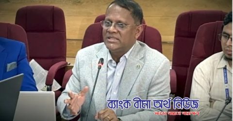 নন-লাইফ বীমার চ্যালেঞ্জ মোকাবেলায় ১০ সংস্কার প্রস্তাব