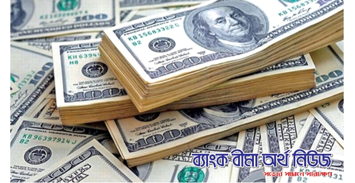 রমজানে চাঙ্গা রেমিটেন্স, ভাঙতে পারে অতীতের রেকর্ড