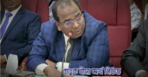 বন্ড ইস্যু করে গ্রাহকদের দাবি পরিশোধের ব্যবস্থা করতে পারে আইডিআরএ: এস এম নুরুজ্জামান