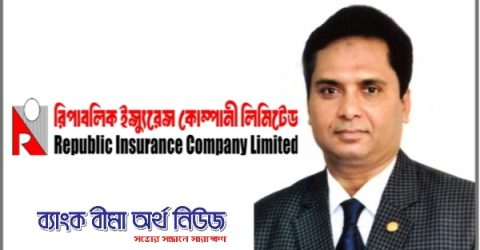 সারোয়ার জাহান জামীলের নিয়োগ নবায়ন করেছে আইডিআরএ