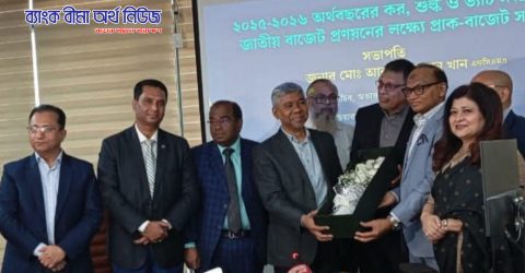 এনবিআর চেয়ারম্যানকে বিআইএ’র পক্ষ থেকে ফুলেল শুভেচ্ছা প্রদান