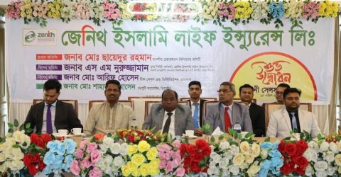 জেনিথ ইসলামী লাইফ এর “ফেনী সেলস অফিস” উদ্বোধন