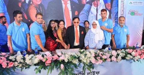 প্রগতি লাইফ এর বার্ষিক সম্মেলন কক্সবাজারে সম্পন্ন