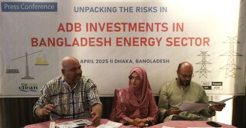 ADB এর $17B Energy Gamble Endangers Bangladesh ADB বাংলাদেশে 106টি জ্বালানি প্রকল্পে $17.34B বিনিয়োগ করেছে