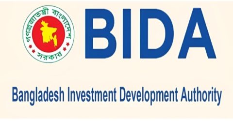 ট্রাম্পের ঝড়েও থেমে নেই বাংলাদেশ: বিনিয়োগ সামিটে বিশ্বকে তাক লাগাতে প্রস্তুত বিডা!