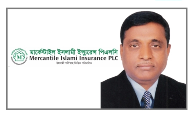 মার্কেন্টাইল ইসলামী ইন্স্যুরেন্সের মুখ্য নির্বাহী পদ ফিরোজ আহাম্মদের নিয়োগ নবায়ন অনুমোদন করেছে আইডিআরএ