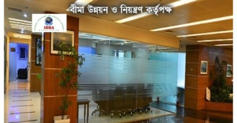 ব্যবস্থা নেবে আইডিআরএ নন-লাইফ বীমা খাতে ২৬৩৫ কোটি টাকার দাবি অনিষ্পন্ন