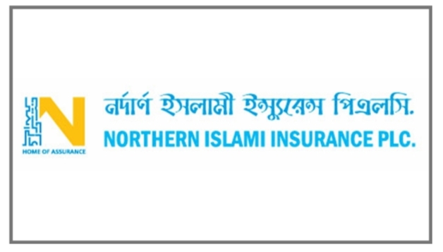 নর্দার্ন ইসলামী ইন্স্যুরেন্সের কোটি কোটি টাকার এজেন্ট কমিশন কার পকেটে!