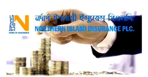 বিনিয়োগ বিধি লঙ্ঘন করে যেভাবে পরিচালিত হচ্ছে নর্দার্ন ইসলামী ইন্স্যুরেন্স