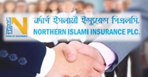 নর্দার্ন ইসলামী ইন্স্যুরেন্সের অনিয়ম ২৩০ কর্মকর্তা মধ্যে ১৮৬ জনেরই ব্যক্তিগত নথি নেই, বেতন দেয়া হয়েছে ৪৩ কোটি টাকা
