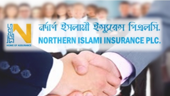 নর্দার্ন ইসলামী ইন্স্যুরেন্সের অনিয়ম ২৩০ কর্মকর্তা মধ্যে ১৮৬ জনেরই ব্যক্তিগত নথি নেই, বেতন দেয়া হয়েছে ৪৩ কোটি টাকা