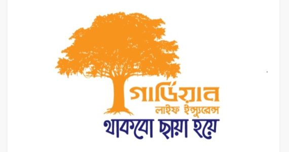 সিইও নিয়োগ এ অনিয়ম,  ৫ লাখ টাকা জরিমানা