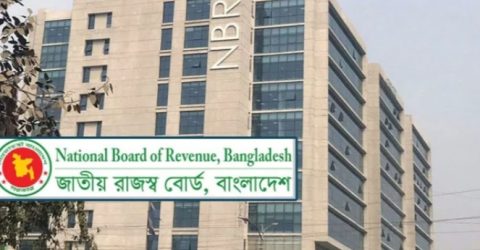 লক্ষ্যমাত্রার চেয়ে রাজস্ব আদায়ে ঘাটতি ২০.৩৮ শতাংশ