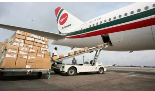 দেশে দ্বিতীয় কার্গো বিমানবন্দর চালু হচ্ছে আগামীকাল