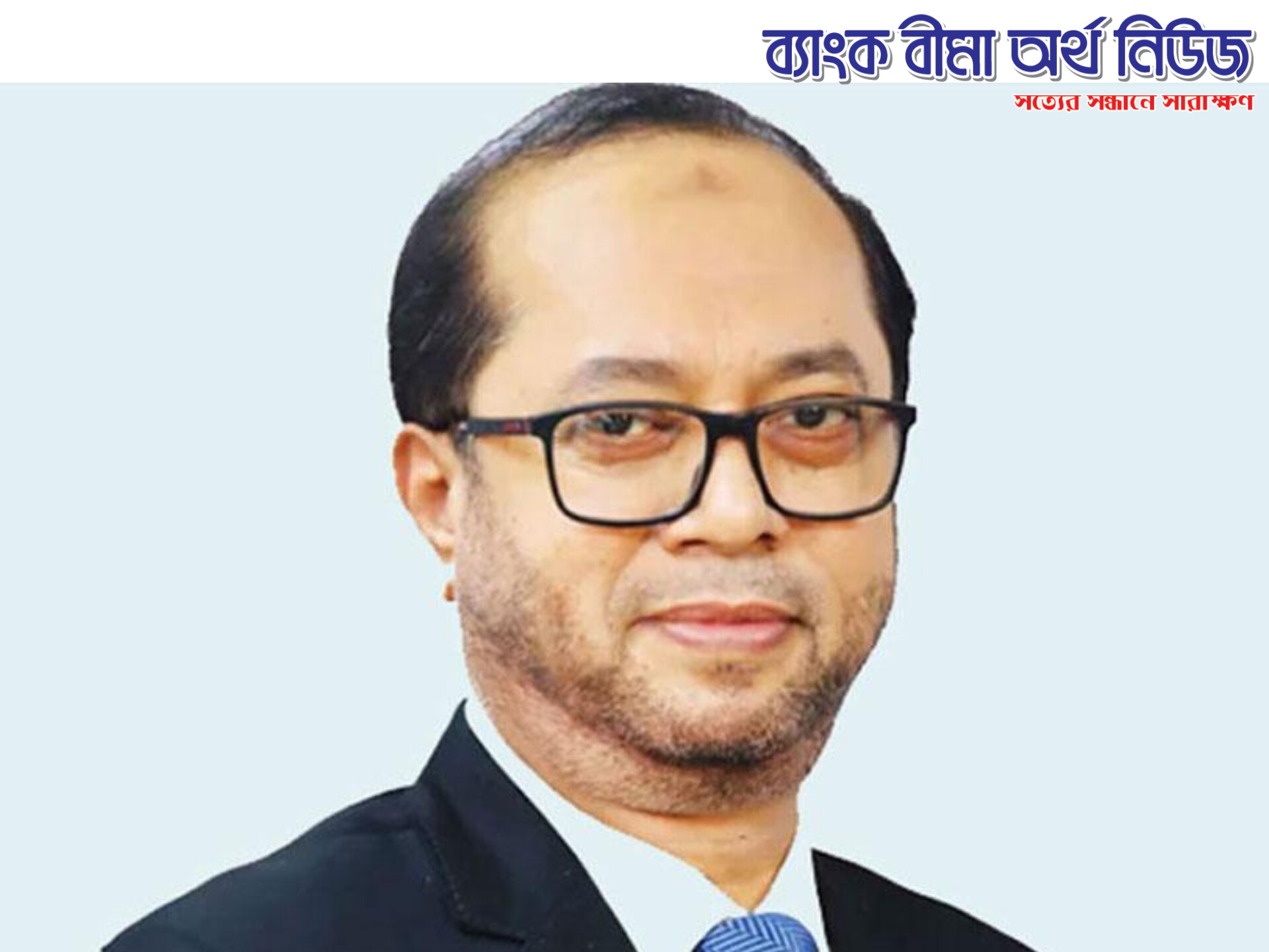 ইসলামী ব্যাংকের এমডিকে তিন মাসের বাধ্যতামূলক ছুটি