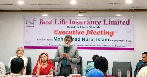 বেস্ট লাইফ এর উন্নয়ন সভা ও প্রশিক্ষণ সভা অনুষ্ঠিত