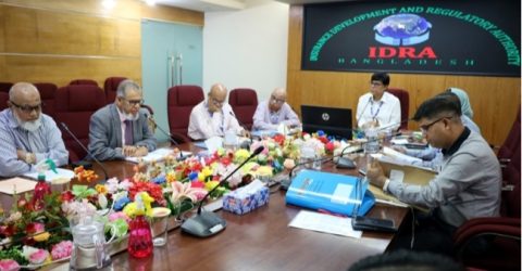 আইডিআরএ’র বৈঠকে হোমল্যান্ড লাইফে প্রশাসক নিয়োগের সিদ্ধান্ত