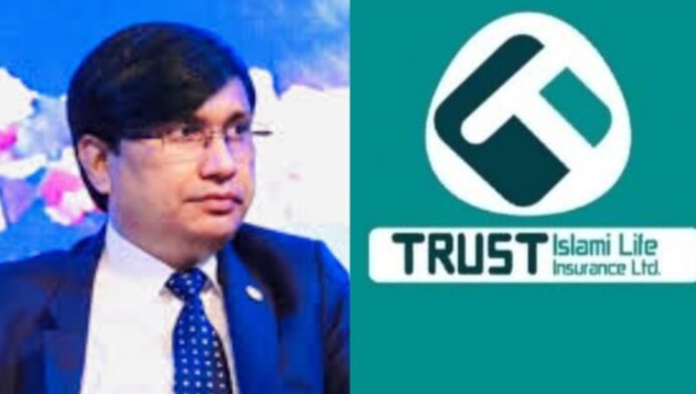 ট্রাস্ট লাইফের সিইও অনুমোদন পেলেন গিয়াস উদ্দিন