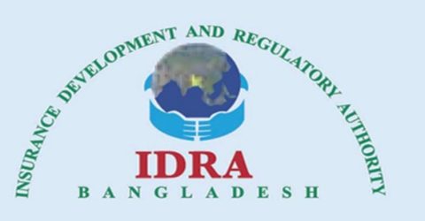 বীমা আইনে ৩৯৯টি সংশোধনী প্রস্তাব, খসড়া চূড়ান্ত করতে মতামত চেয়েছে আইডিআরএ