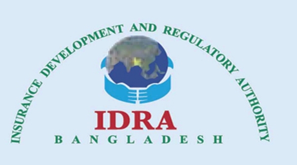 বীমা আইনে ৩৯৯টি সংশোধনী প্রস্তাব, খসড়া চূড়ান্ত করতে মতামত চেয়েছে আইডিআরএ