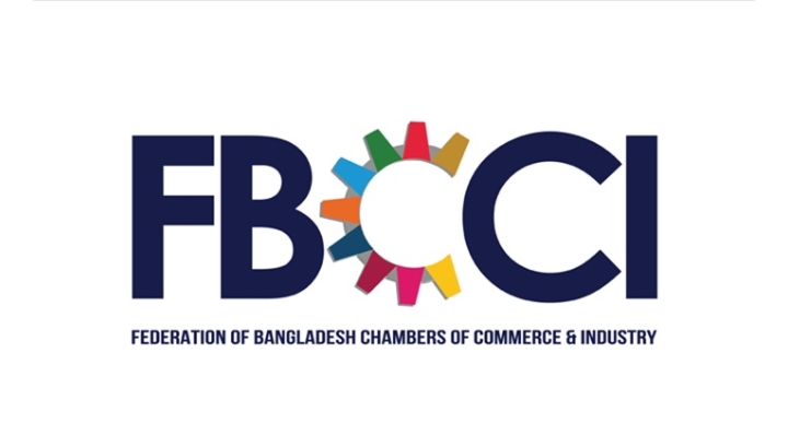 এফবিসিসিআই নির্বাচন ৭ সেপ্টেম্বর