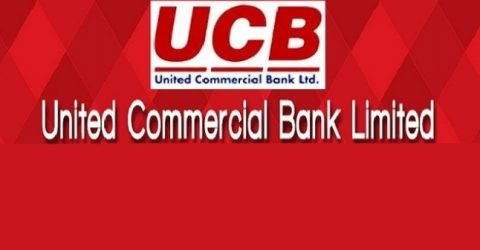 বন্ড ছেড়ে ১০০০ কোটি টাকা তুলবে ইউসিবি