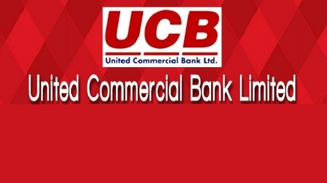 বন্ড ছেড়ে ১০০০ কোটি টাকা তুলবে ইউসিবি