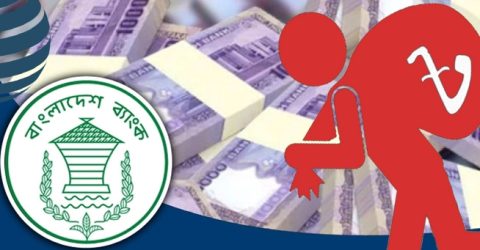 পাগলা ঘোড়ার গতিতে বাড়ছে মন্দ ঋণ