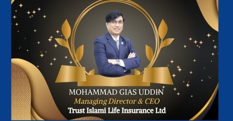 ট্রাস্ট ইসলামী লাইফে ২য় মেয়াদে সিইও হিসেবে অনুমোদন আইডিআরএ’র