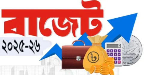 মহার্ঘ ভাতার বদলে বিশেষ প্রণোদনা পেতে পারেন সরকারি কর্মচারীরা