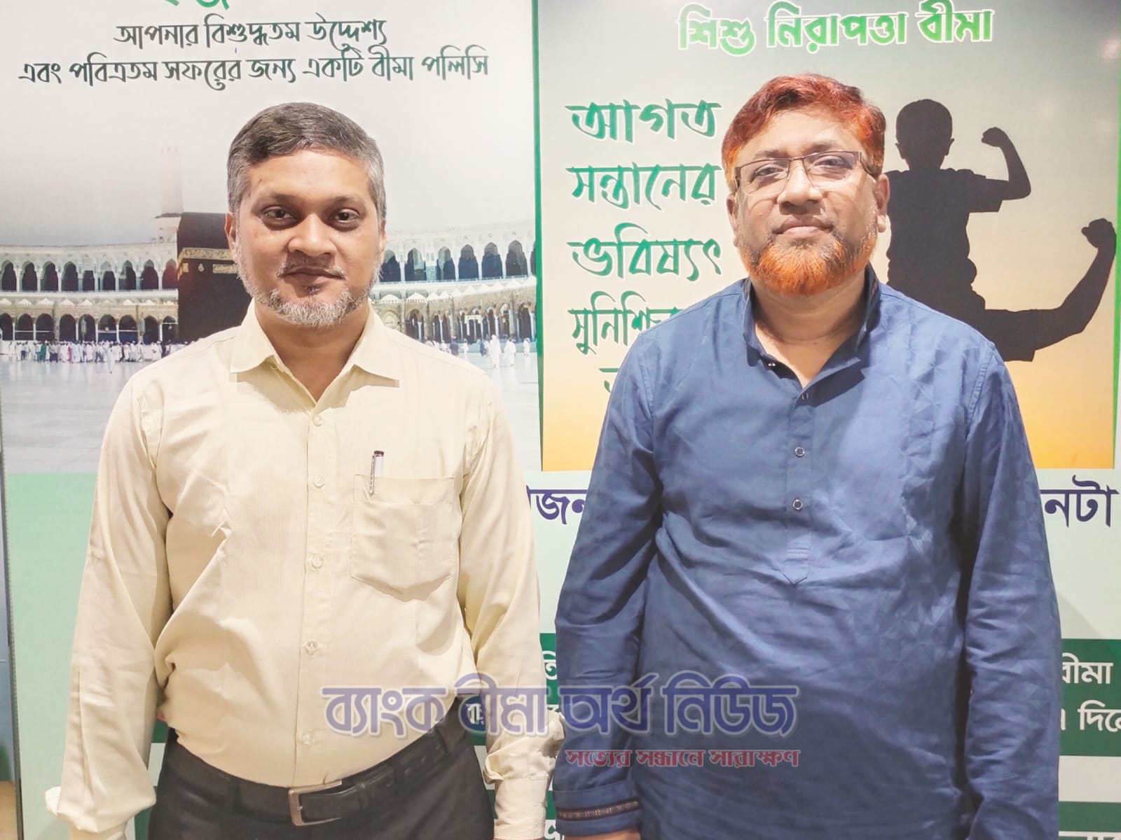 বীমা খাতের উন্নয়নে সংবাদপত্রের ইতিবাচক ভূমিকা অপরিহার্য : এনআরবি ইসলামিক লাইফের সিইও- শাহ জামাল হাওলাদার