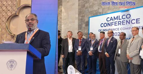 দুর্বল বীমা কোম্পানির পুনর্গঠনে বিশেষ তহবিল গঠনের আহ্বান বি এম ইউসুফ আলীর