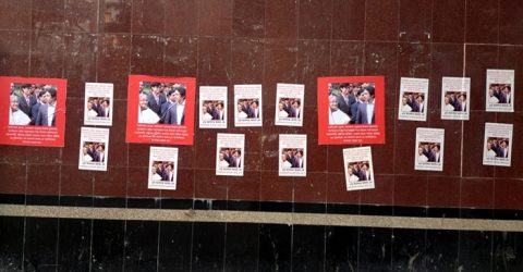 আইডিআরএ চেয়ারম্যান আসলাম আলমের অপসারণ দাবিতে মতিঝিলে পোস্টারিং