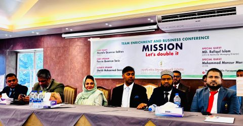 সোনালী লাইফ এর “টিম এনরিচমেন্ট অ্যান্ড বিজনেস কনফারেন্স” চট্টগ্রামের ফয়েজ লেকে অনুষ্ঠিত