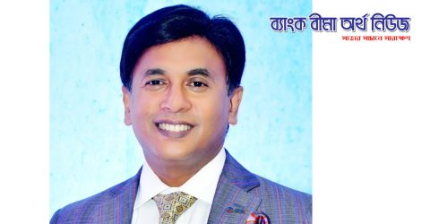 বেঙ্গল ইসলামী লাইফ এর উদ্যোক্তা পরিচালক ইকবাল হোসেন (বাজুস) এর সহ-সভাপতি নির্বাচিত