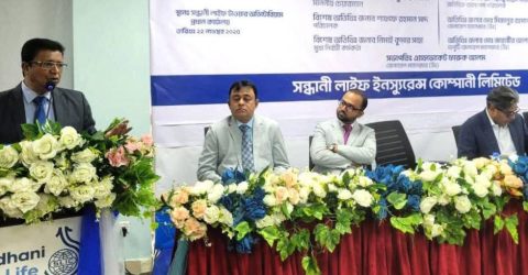 সন্ধানী লাইফ এর জোনাল সম্মেলন মিরপুরে অনুষ্ঠিত