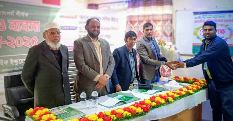 রাজশাহীতে মার্কেন্টাইল ইসলামী লাইফ এর জীবন বীমার তাৎপর্য শীর্ষক আলোচনা ও ব্যবসা উন্নয়ন সভা ২০২৫ অনুষ্ঠিত