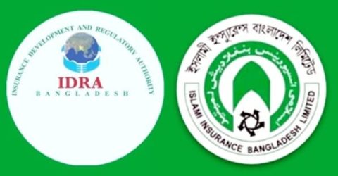 ইসলামী ইনস্যুরেন্সে ২১ কোটি টাকার অনিয়মিত ব্যয়: – মাত্র ৫ লাখ জরিমানাতে দায় মুক্তি – প্রশ্নের মুখে আইডিআরএ