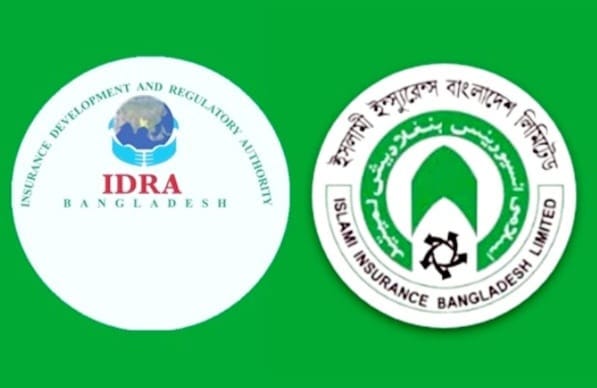 ইসলামী ইনস্যুরেন্সে ২১ কোটি টাকার অনিয়মিত ব্যয়: – মাত্র ৫ লাখ জরিমানাতে দায় মুক্তি – প্রশ্নের মুখে আইডিআরএ