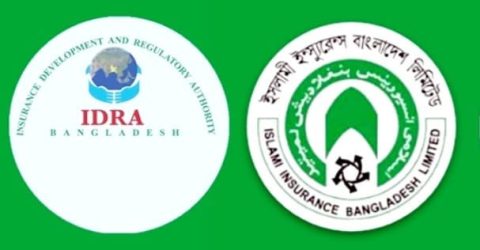 ইসলামী ইনস্যুরেন্সে ২১ কোটি টাকার অনিয়মিত ব্যয় ও নিয়মবহির্ভূত নিয়োগ,  আইডিআরএ-এর মাত্র ৫ লাখ জরিমানা প্রশ্নের মুখে