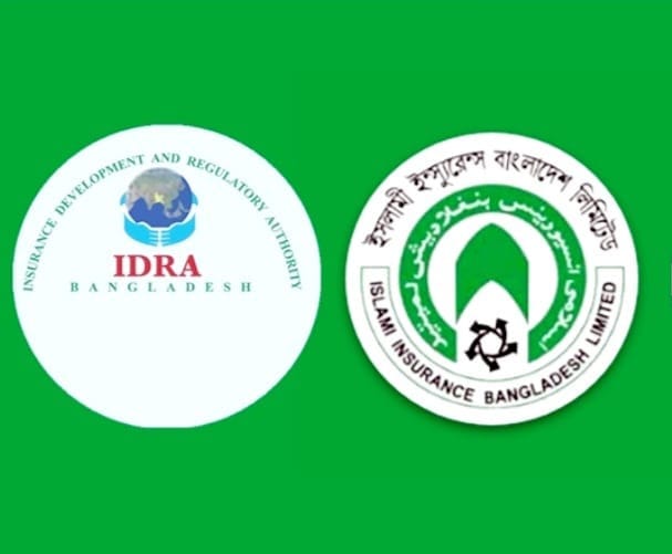 ইসলামী ইনস্যুরেন্সে ২১ কোটি টাকার অনিয়মিত ব্যয় ও নিয়মবহির্ভূত নিয়োগ,  আইডিআরএ-এর মাত্র ৫ লাখ জরিমানা প্রশ্নের মুখে