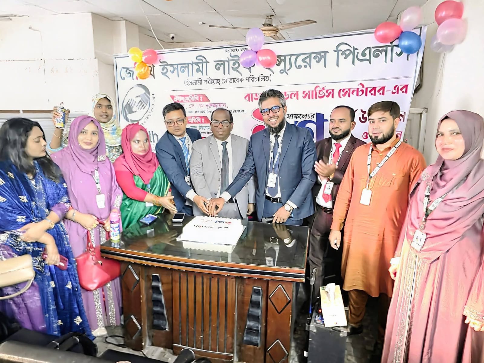 জেনিথ ইসলামী লাইফের বাড্ডা শাখার ১ যুগ পূর্তি উপলক্ষে উন্নয়ন সভা অনুষ্ঠিত