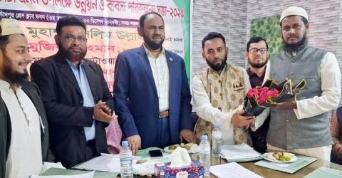 মার্কেন্টাইল ইসলামী লাইফের আনন্দ ভ্রমন উপলক্ষ্যে ব্যবসা উন্নয়ন ও পরিকল্পনা সভা-২০২৫ অনুষ্ঠিত