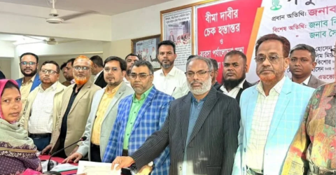 কুমিল্লায় পপুলার লাইফ এর বীমা দাবির চেক হস্তান্তর ও ব্যবসা উন্নয়ন সভা অনুষ্ঠিত