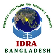 নিয়ন্ত্রক কি পুরস্কার দেয়? আইডিআরএ’র ‘ইন্স্যুরেন্স এক্সিলেন্ট অ্যাওয়ার্ড’ ঘিরে প্রশ্নের ঝড়